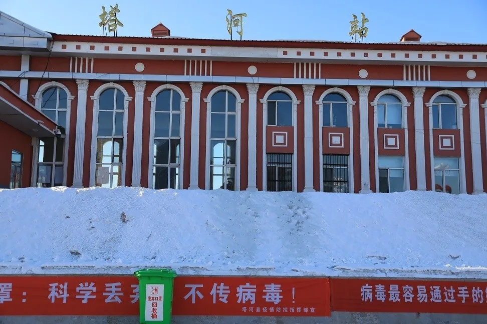 中山到大兴安岭物流公司节假日无休装车2023