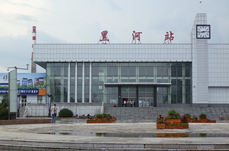中山到黑河物流公司-中山至黑河专线海陆空运输一体化服务