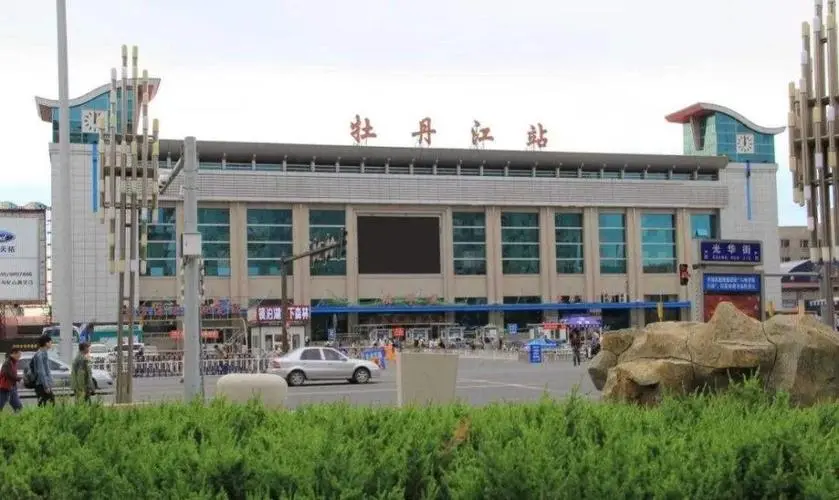 中山到牡丹江危化品物流专线-中山至牡丹江货运化工危化品物流专线