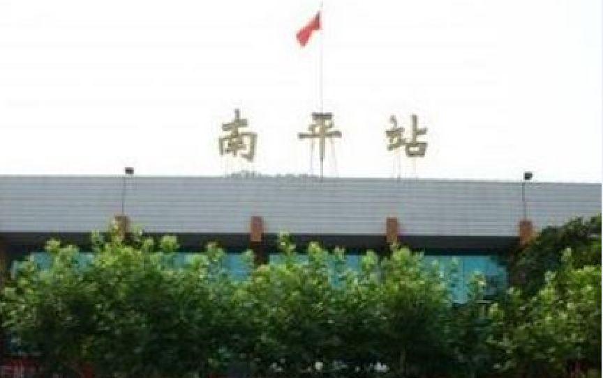 中山到南平危化品物流专线-中山至南平货运化工危化品物流专线
