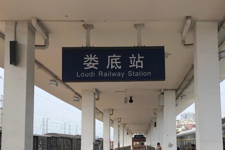 中山到娄底物流公司节假日无休装车2023