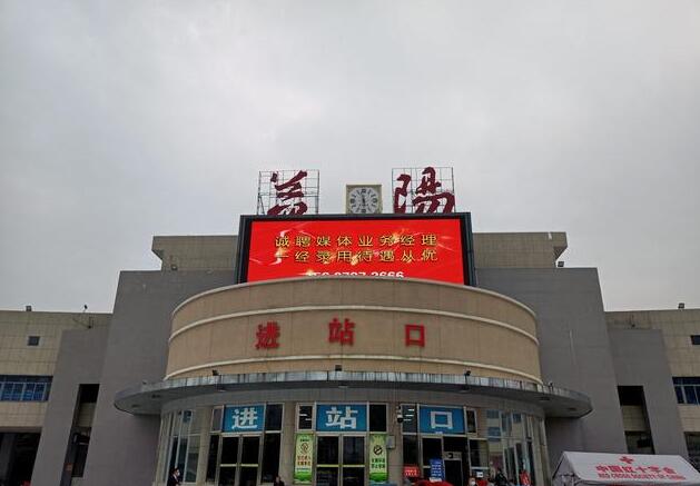 中山到益阳物流公司节假日无休装车2023