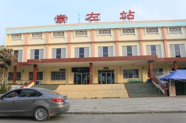 中山到崇左物流公司节假日无休装车2023