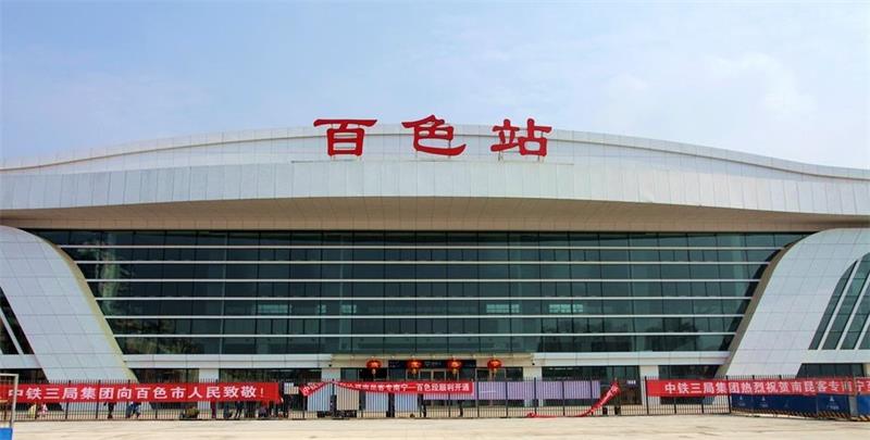 中山到百色货运搬家（中山至百色）+2023零担拼车专车+特快直送