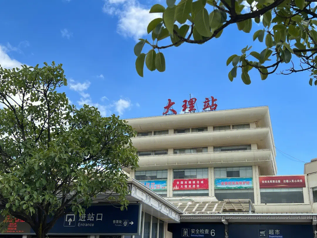 中山到大理州物流公司|中山到大理州专线|物流热推