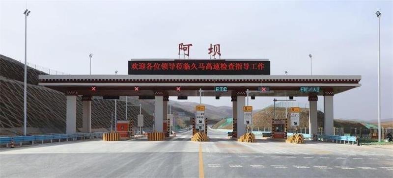 中山到阿坝州货运搬家（中山至阿坝州）+2023零担拼车专车+特快直送