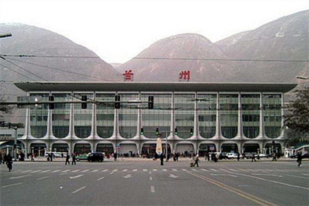 中山到兰州物流专线-中山至兰州货运专线公司-配送服务领先品牌