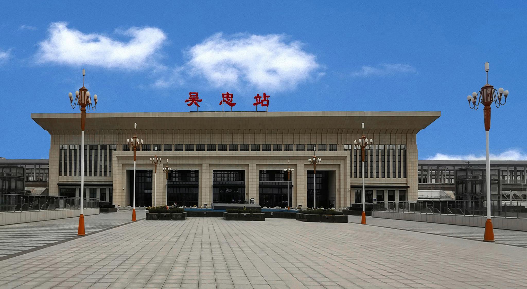 中山到吴忠物流公司节假日无休装车2023