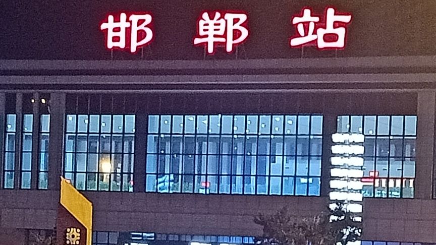 杭州到邯郸物流公司-杭州到邯郸专线-品牌优势
