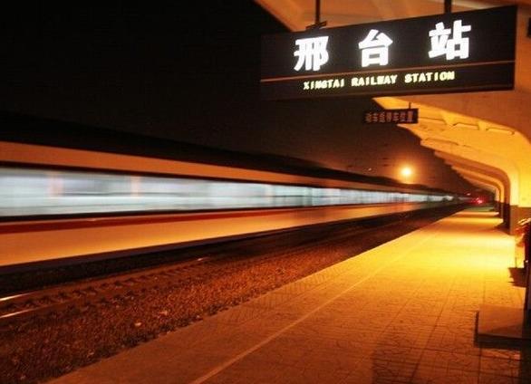 杭州到邢台物流专线|邢台到杭州货运|价格优惠 放心选择