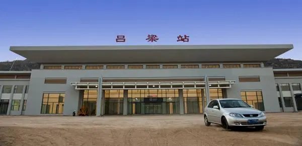 杭州到吕梁物流公司-杭州至吕梁专线-运输专业稳定快捷