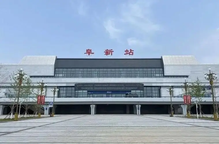 杭州到阜新物流专线|阜新到杭州货运|欢迎光临