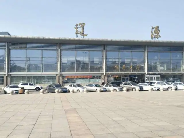 杭州到辽源物流专线|辽源到杭州货运|价格优惠 放心选择