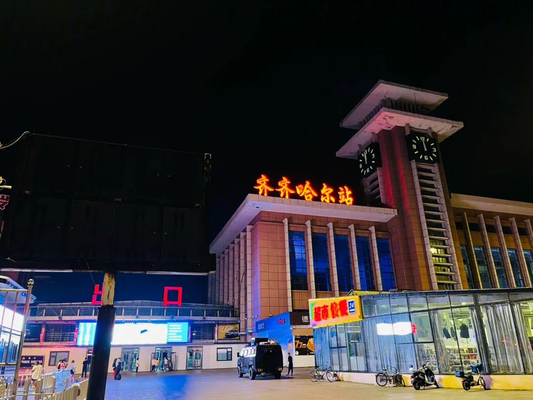 杭州到齐齐哈尔物流公司-杭州至齐齐哈尔专线轻松搞定配送难题