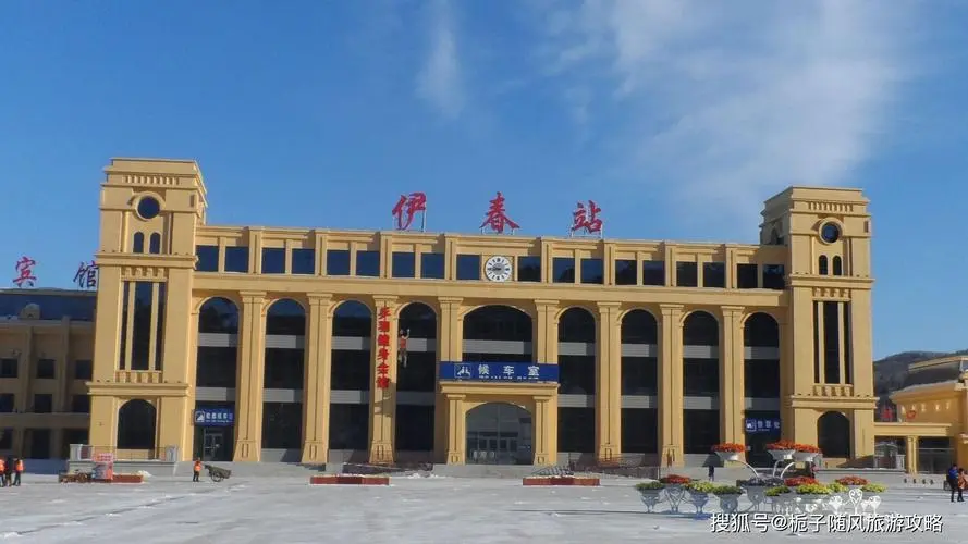 杭州到伊春物流专线|伊春到杭州货运|欢迎光临