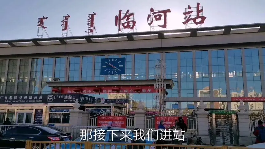 杭州到巴彦淖尔物流专线|巴彦淖尔到杭州货运|性价比高