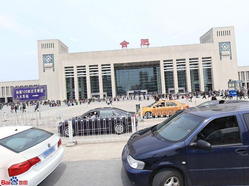 杭州到合肥物流专线|合肥到杭州货运|性价比高