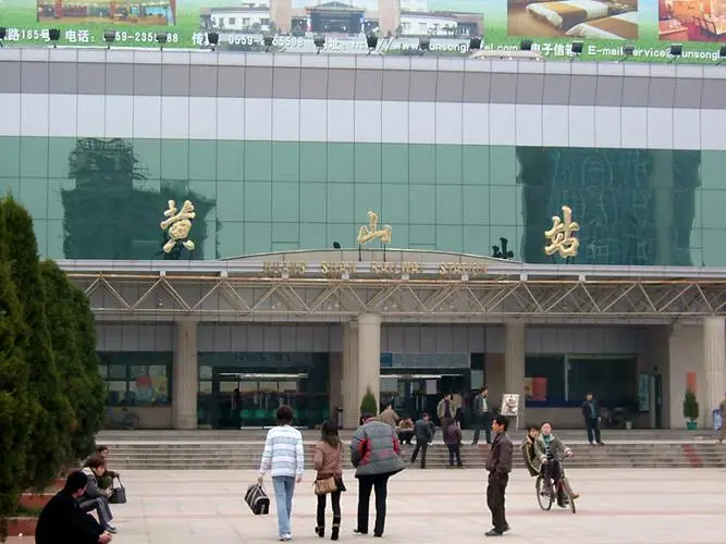 杭州到黄山物流专线-黄山到杭州货运-精品物流托运