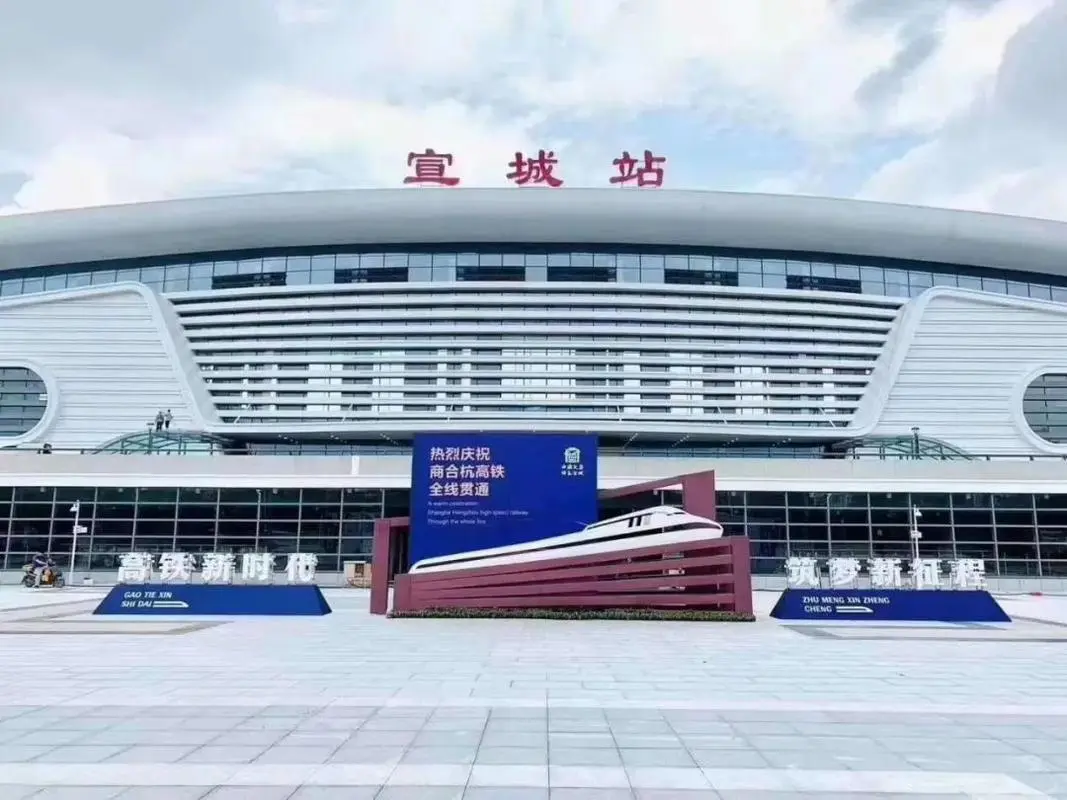 杭州到宣城物流专线|宣城到杭州货运|性价比高
