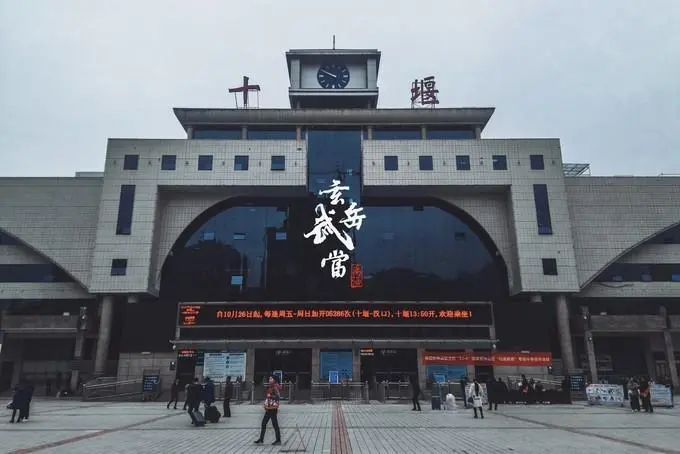 杭州到十堰物流专线-杭州到十堰货运-货运公司