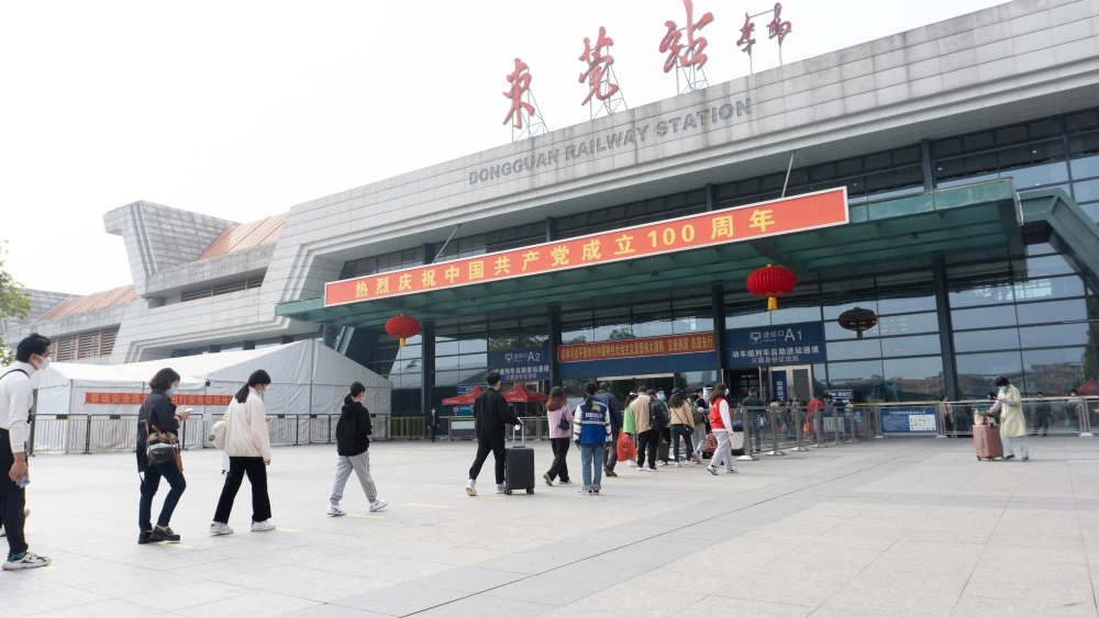 杭州到东莞物流专线-杭州至东莞货运一切为您着想，全力服务