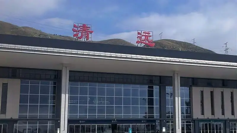 杭州到清远物流专线|清远到杭州货运|推荐