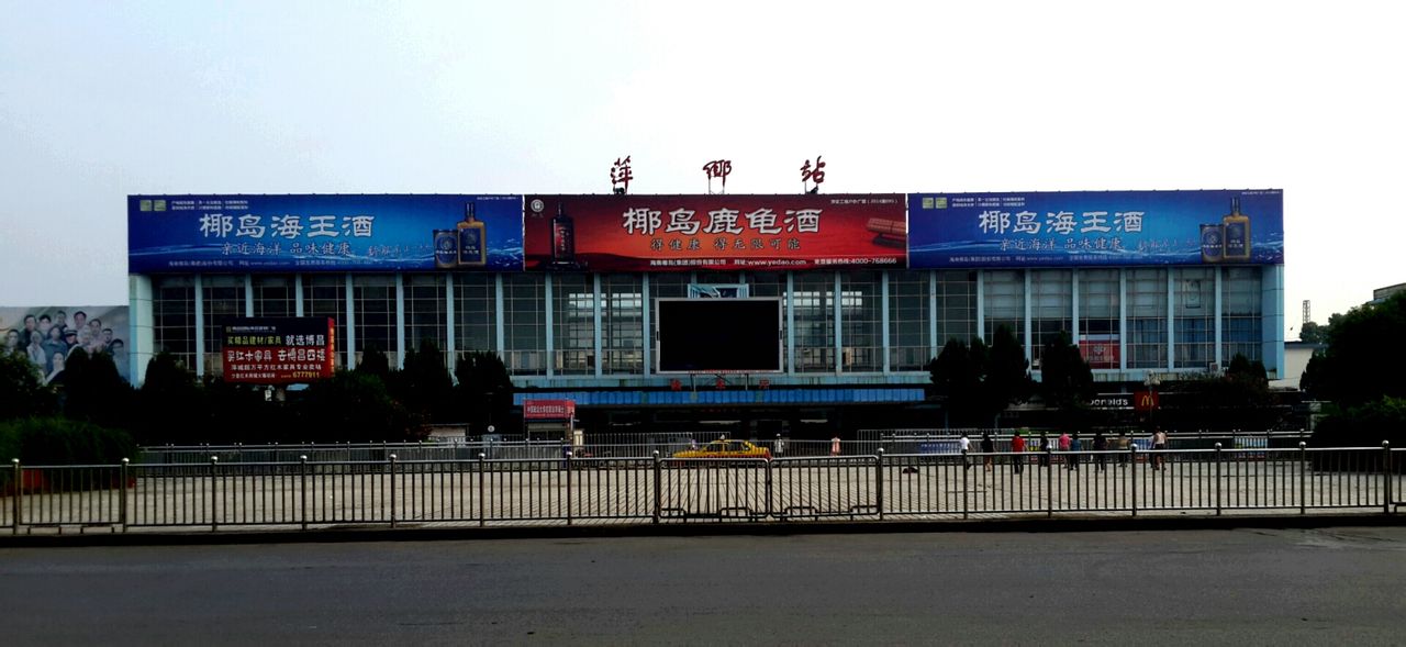 杭州到萍乡物流-杭州至萍乡货运安全、可靠的物流服务