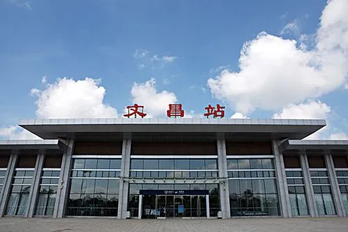 杭州到文昌物流专线|文昌到杭州货运|欢迎光临