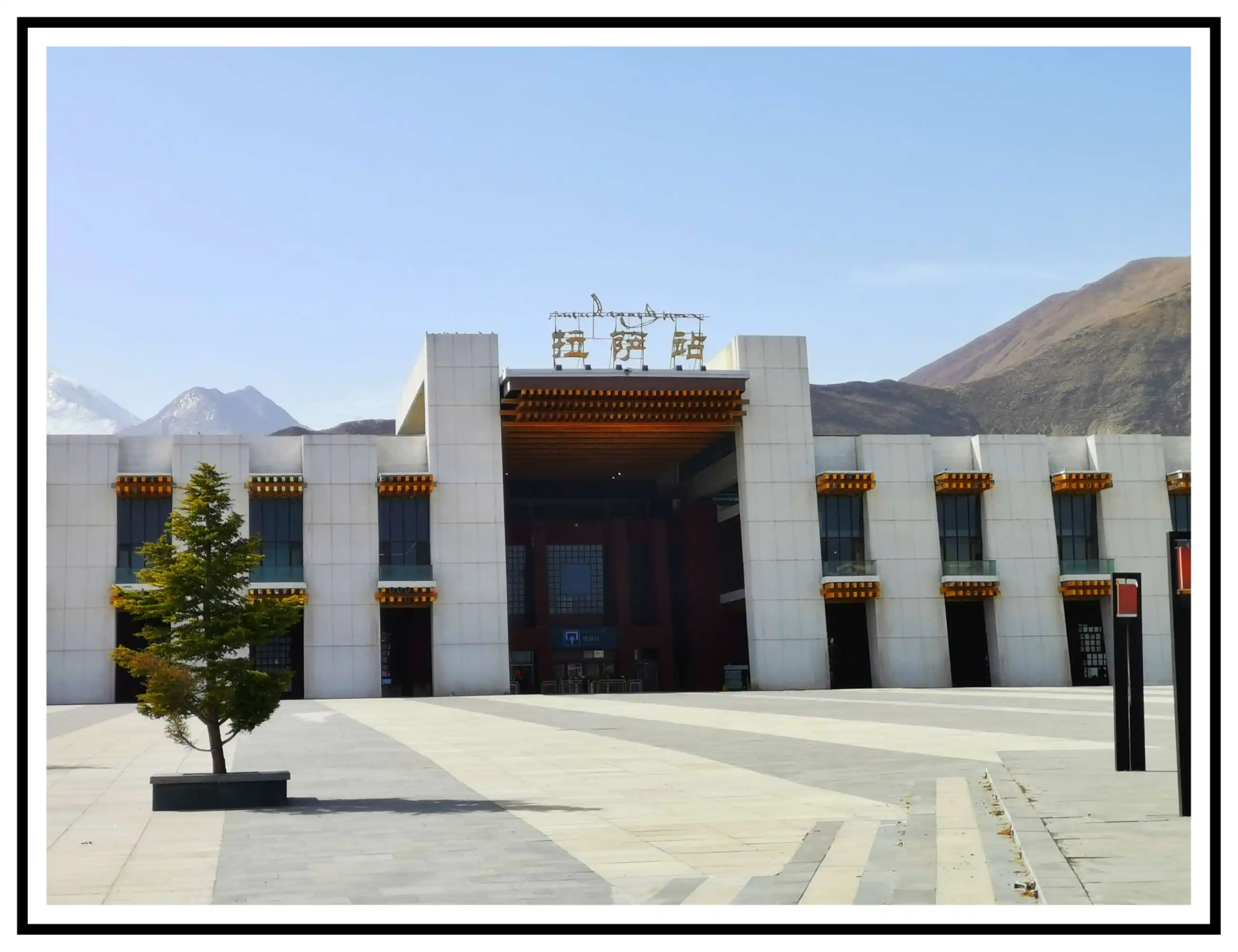 杭州到拉萨物流专线|拉萨到杭州货运|性价比高